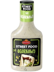 220032879_sous-gorchichnyj-street