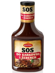 220172097_sous-tomatnyj-roleski