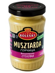 220279966_gorchitsa-stolovaya-175