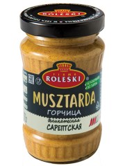 220279989_gorchitsa-sareptskaya-175