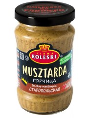 220280115_gorchitsa-staropolskaya-175