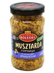 220280245_gorchitsa-frantsuzskaya-175