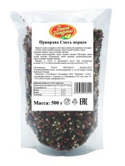 221531488_priprava-smes-pertsev