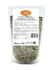 221689848_tomaty-sushenye-s