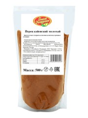 221714638_perets-kajenskij-molotyj