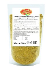 221715065_universalnaya-priprava-vegetables