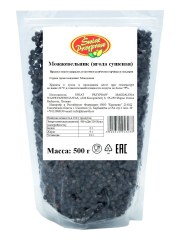 221715573_mozhzhevelnik--yagoda