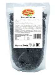 221715844_gvozdika-tselaya-500g