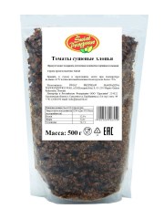 221715893_tomaty-sushenye-hlopya