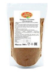 221730029_priprava-dlya-kuritsy