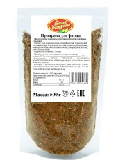 221730042_priprava-dlya-farsha