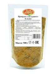 221730052_priprava-dlya-kurinogo