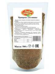 221730414_priprava-dlya-pitstsy