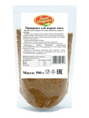 221731502_priprava-dlya-zharki