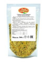 221734862_universalnaya-priprava-vegetables