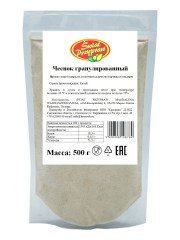 221735672_chesnok-granulirovannyj-500g