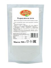 221736105_razryhlitel-testa-500g