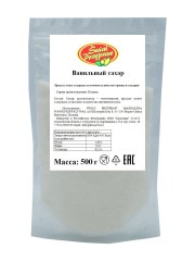 221736563_vanilnyj-sahar-500g