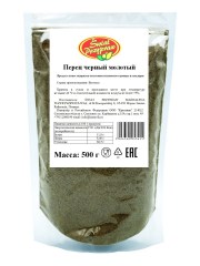 221741456_perets-chernyj-molotyj