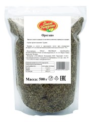 221741517_oregano-500g