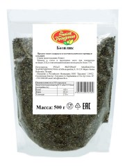 221741540_bazilik-500g