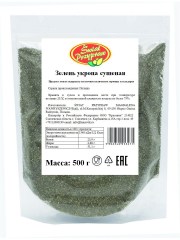 221741573_zelen-ukropa-sushenaya