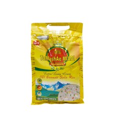 премиум-2-кг-21