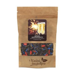 рассыпчатый1