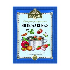 югославская